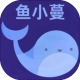 鱼小蔓