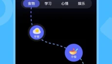 gm工具箱画质助手最新版本 截图