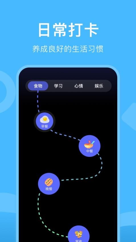 gm工具箱画质助手最新版本