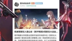 酷酷跑手机版 截图