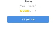 gamestoday软件 截图