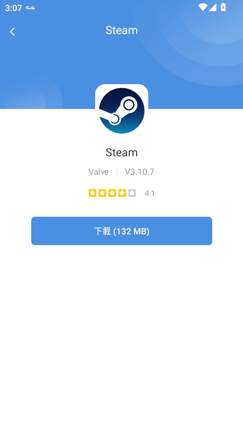 gamestoday软件