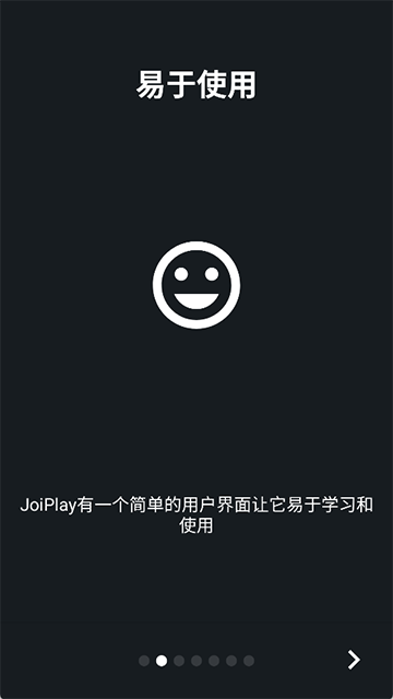 joiplay模拟器软件