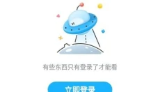 GameKee手机版本 截图