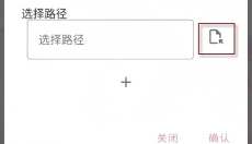 tyranor模拟器 截图