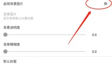 tyranor模拟器 截图