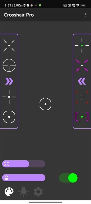 crosshair pro旧版