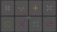 crosshair pro旧版 截图