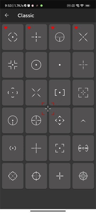 crosshair pro旧版