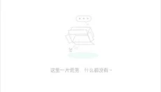 小马模拟器手机版 截图