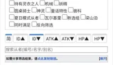 mooncell安卓版 截图