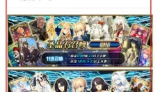 mooncell安卓版 截图