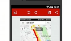 小Q画笔 截图