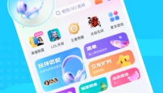 蝌蚪语音 截图