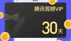 鹅盒 截图