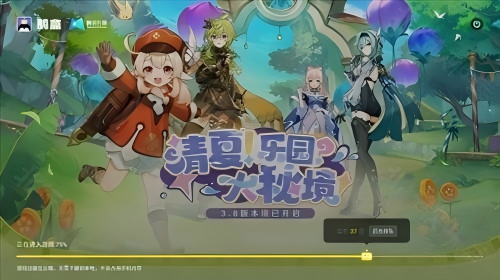 鹅盒app