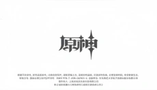 鹅盒app 截图