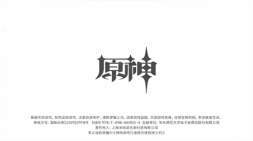 鹅盒app