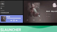 SLAUNCHER 截图