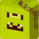 Skinseed免费版