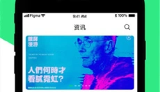 黑鲨装备箱旧版 截图