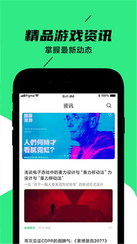 黑鲨装备箱旧版