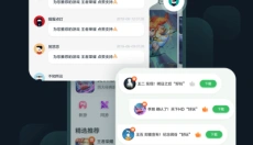 拇指玩正版 截图