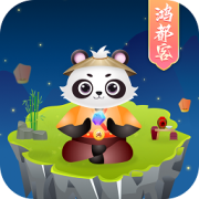 鸿都客游戏盒子