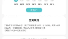 52玩手游 截图
