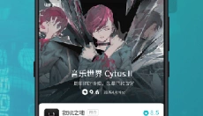 tapplay游戏助手最新版 截图