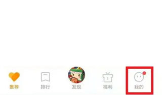 vivo游戏中心旧版