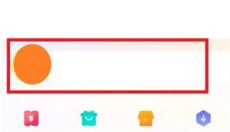 vivo游戏中心旧版 截图