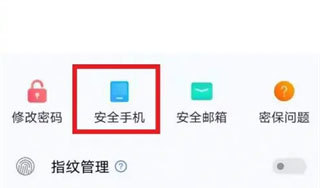 vivo游戏中心旧版