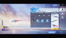 熊二启动器 截图