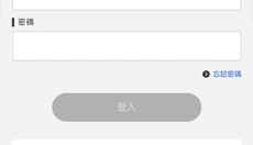 jump游戏社区 截图
