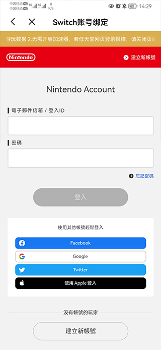 jump游戏社区