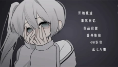 易次元编辑器 截图