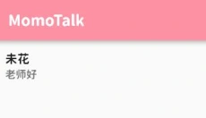 momotalk 截图