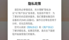 戏仔游戏平台 截图