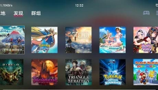 蛋蛋模拟器免费 截图