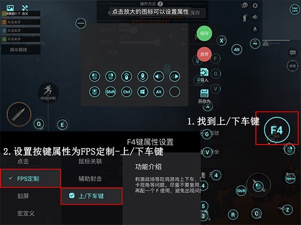 飞智游戏厅超频版