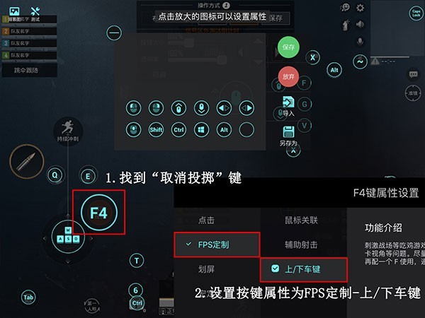 飞智游戏厅超频版