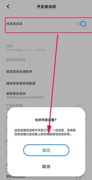飞智游戏厅app最新安卓版下载 飞智游戏厅超频版