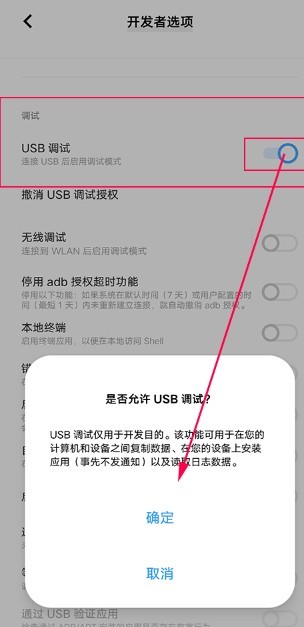 飞智游戏厅app最新安卓版下载 飞智游戏厅超频版