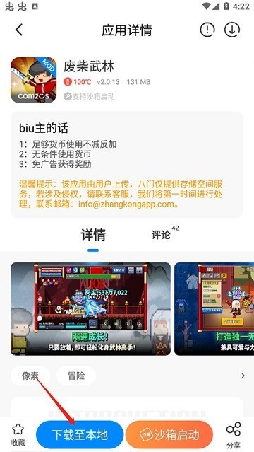 260914379xji.jpg