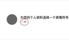 盖世游戏盒子 截图