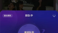 小叨云游戏 截图