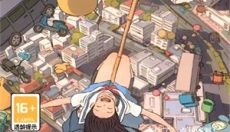 乐柠画质助手 截图