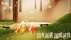 小懒猫辅助器 截图