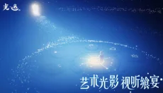 小懒猫辅助器 截图